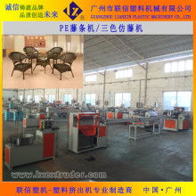 創(chuàng)新驅(qū)動(dòng)發(fā)展 任丘市塑料藤條編織廠的技術(shù)開(kāi)發(fā)之路