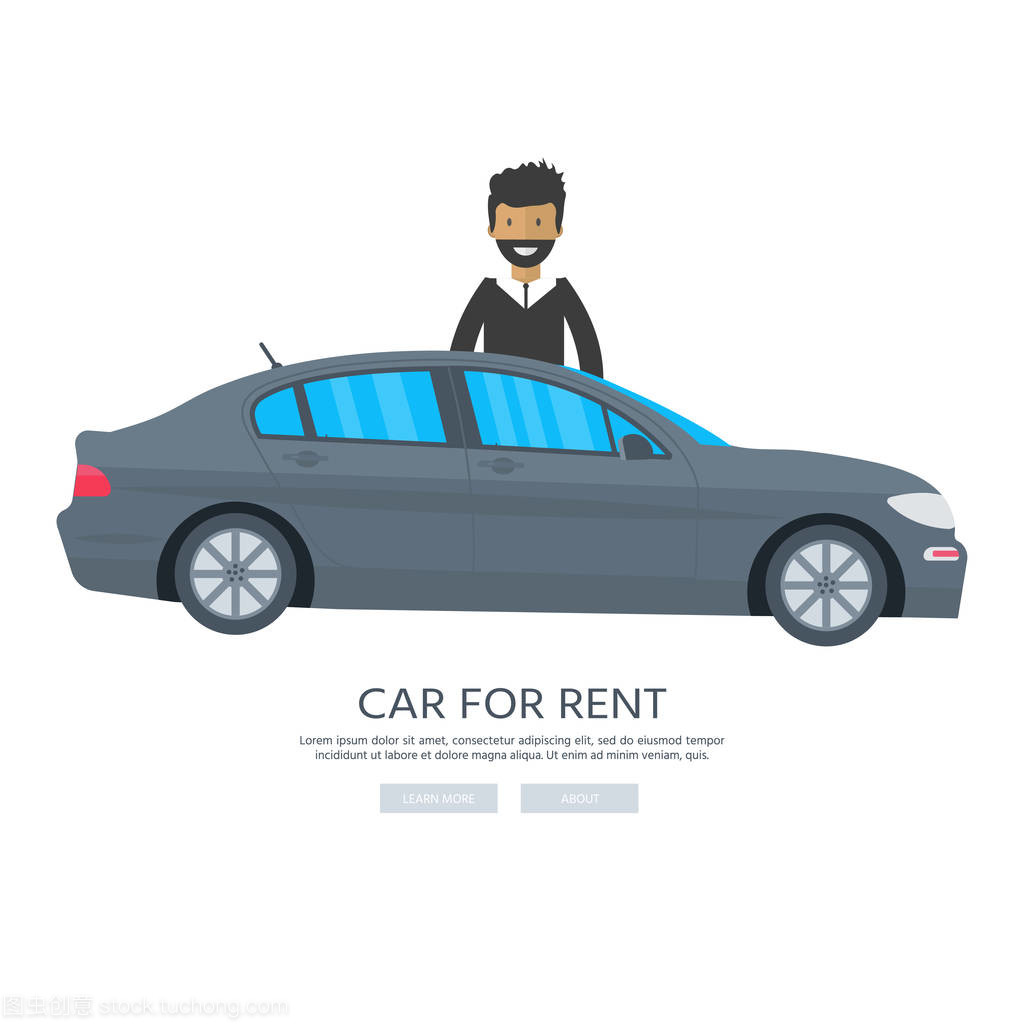 城市之上的未來 廣告策展中的不動產(chǎn)與交通要素